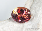 バイカラートルマリン オーバルカット ルワンダ産 3.37ct【tm210529-0291】