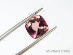 バイカラートルマリン クッションカット コンゴ産 4.86ct【tm210529-0294】