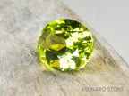 パロットクリソベリル オーバルカット インド・オリッサ産 1.73ct【pt2105306】