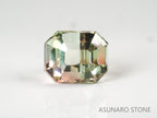 バイカラートルマリン クッションカット ルワンダ産 1.91ct【tm210529-0308】