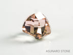 バイカラートルマリン クッションカット ルワンダ産 1.91ct【tm210529-0308】