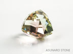 バイカラートルマリン クッションカット ルワンダ産 1.91ct【tm210529-0308】