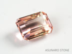 バイカラートルマリン エメラルドカット ルワンダ産 2.00ct【tm210529-0312】