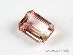 バイカラートルマリン エメラルドカット ルワンダ産 2.00ct【tm210529-0312】