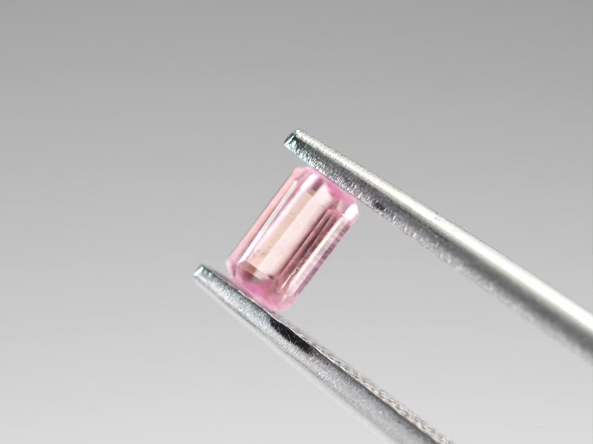 ペツォッタイト エメラルドカット マダガスカル産0.318ct　日独ソーティング付【pe210728-437】